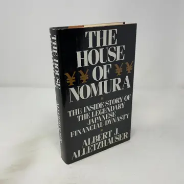 Cover of House of Nomur