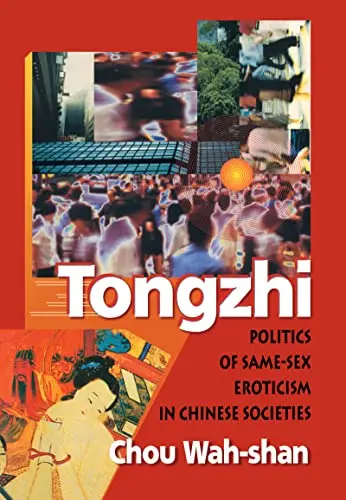 Cover of Tongzhi