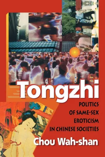 Cover of Tongzhi