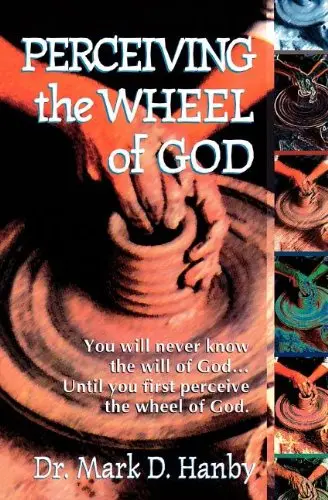 Cover of Perceiving the Wheel of God