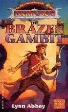 Cover of Dark Sun Chronicles of Athas