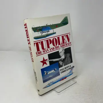 Cover of Tupolev