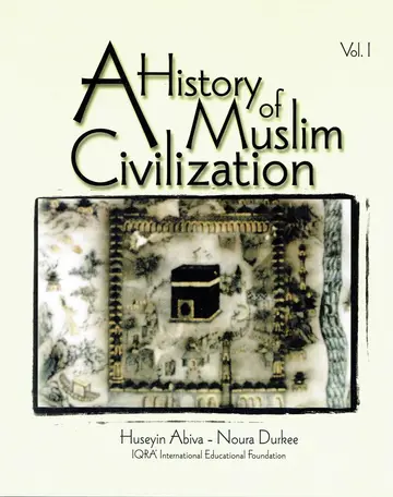 Cover of A History of Muslim Civilization