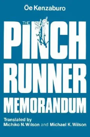 Cover of The Pinch Runner Memorandum