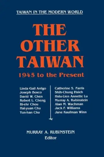 Cover of The Other Taiwan, 1945-92