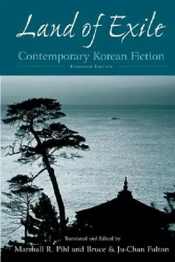 Cover of Land of Exile