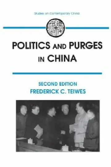 Cover of Politics and Purges in China