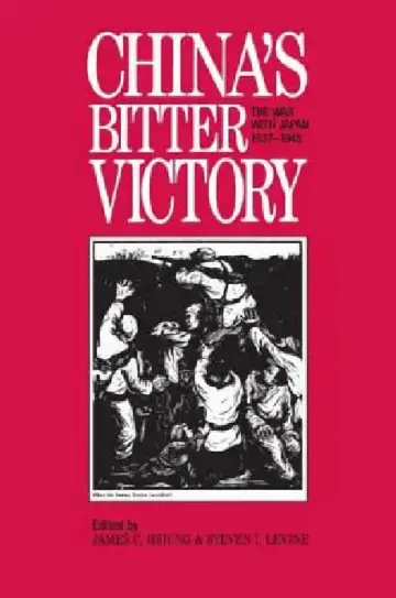 Cover of China's Bitter Victory