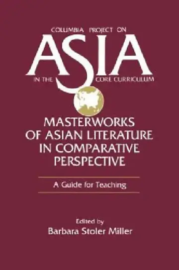 Cover of Masterworks of Asian Literature in Comparative Perspective
