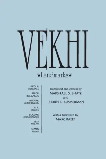 Cover of Vekhi