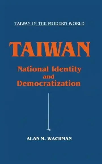 Cover of Taiwan
