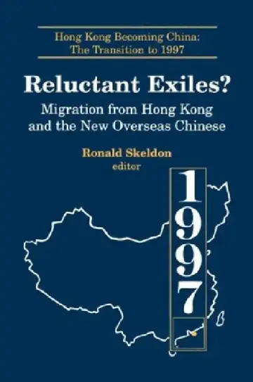 Cover of Reluctant Exiles?