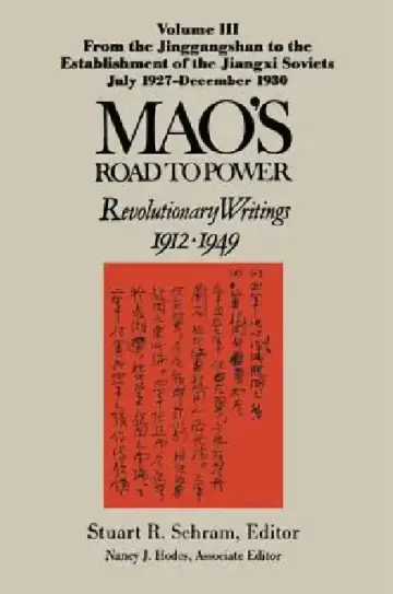 Cover of Mao's Road to Power
