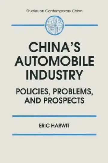 Cover of China's Automobile Industry