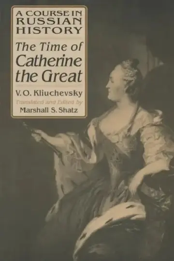 Cover of A Course in Russian History