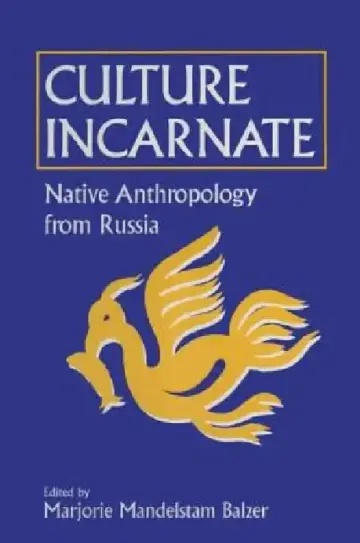 Cover of Culture Incarnate