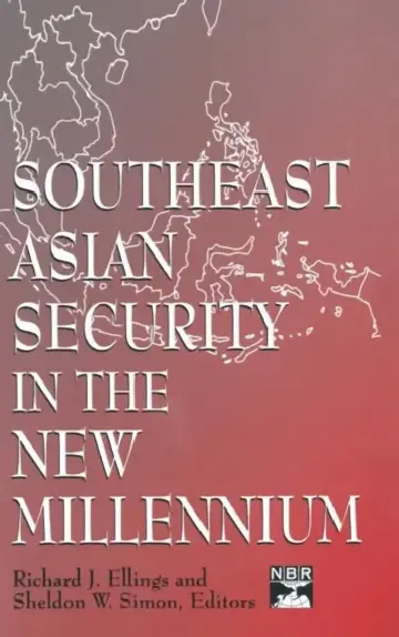 Cover of Southeast Asian Security in the New Millennium