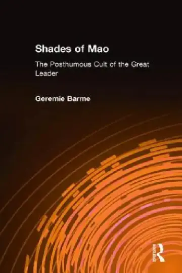 Cover of Shades of Mao