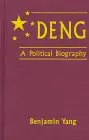 Cover of Development in the Third World