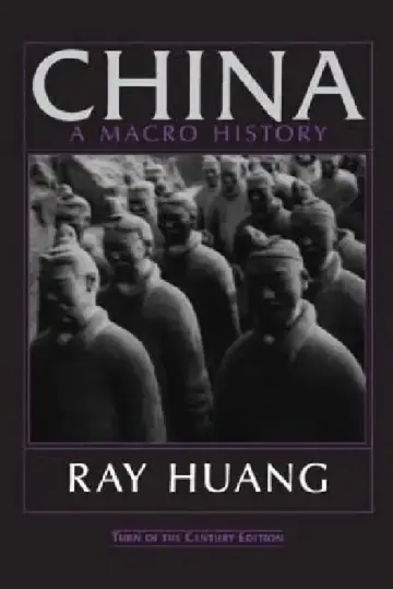 Cover of China