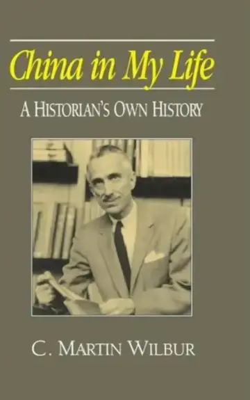 Cover of China in My Life