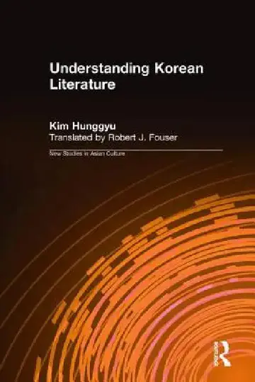 Cover of Understanding Korean Literature