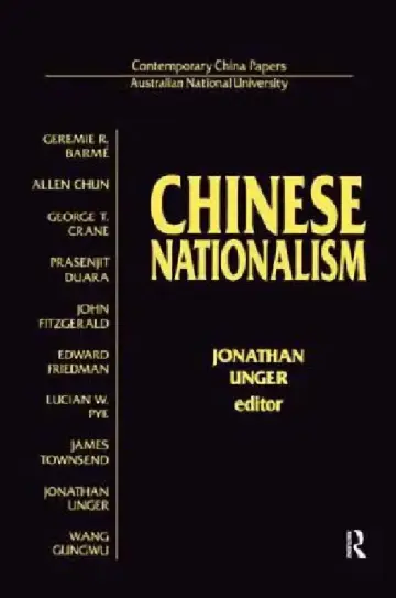 Cover of Chinese Nationalism