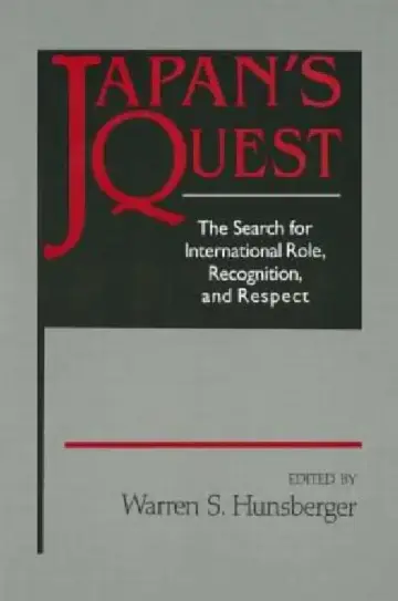 Cover of Japan's Quest
