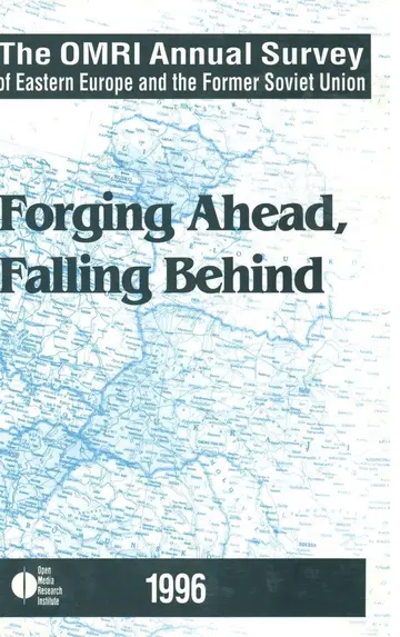 Cover of The Omri Annual Survey of Eastern Europe and the Former Soviet Union, 1996