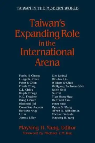 Cover of Taiwan's Expanding Role in the International Arena