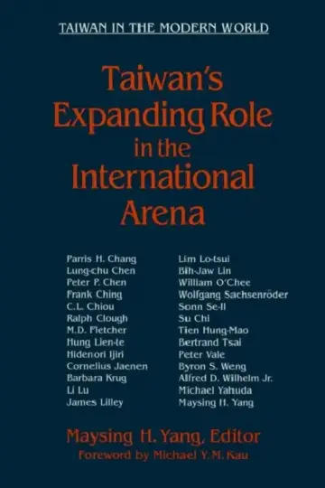 Cover of Taiwan's Expanding Role in the International Arena