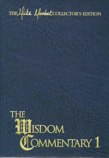 Cover of The Wisdom Commentary