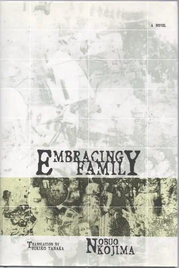 Cover of Embracing Family