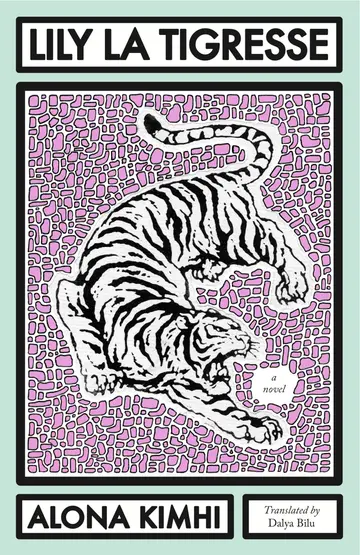 Cover of Lily la Tigresse
