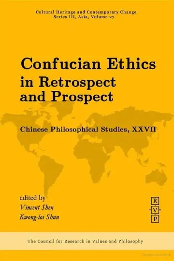 Cover of Confucian Ethics in Retrospect and Prospect