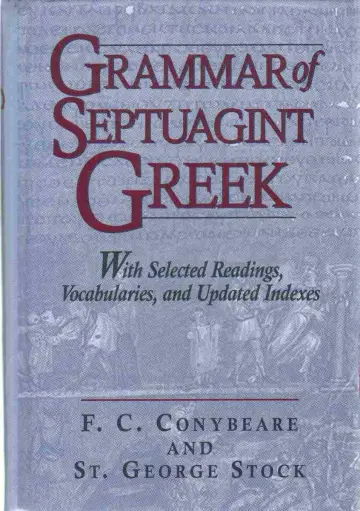 Cover of With Selected Readings, Vocabularies and Updated Indexes
