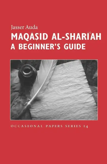 Cover of Maqasid Al-Shariah