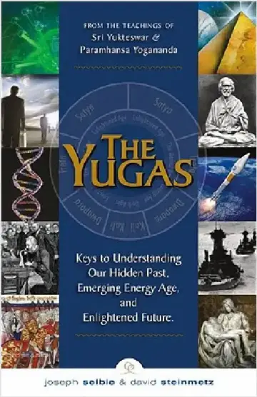 Cover of The Yugas