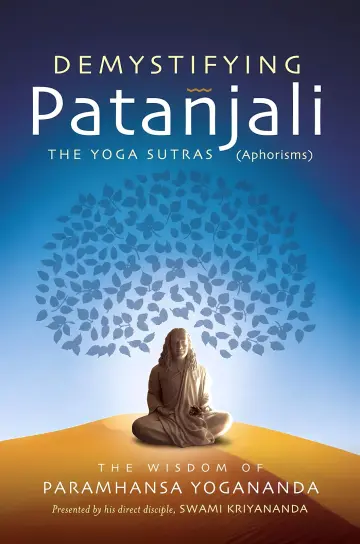Cover of Demystifying Patanjali