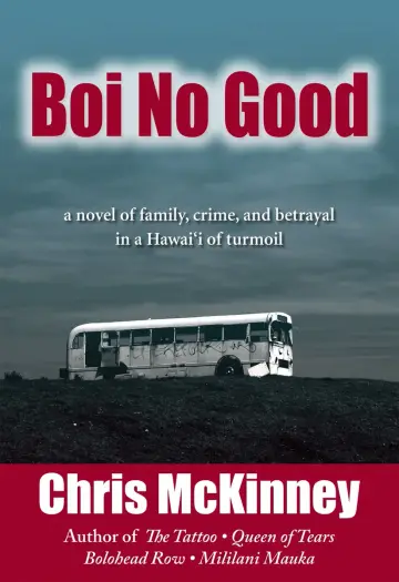 Cover of Boi No Good