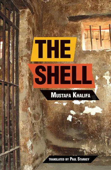 Cover of The Shell
