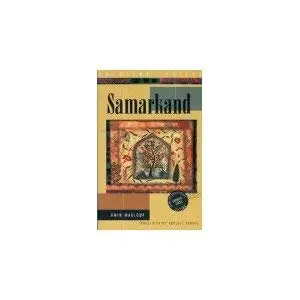 Cover of Samarkand
