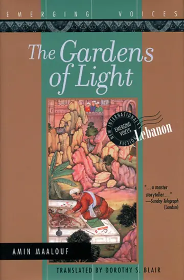 Cover of The Gardens of Light