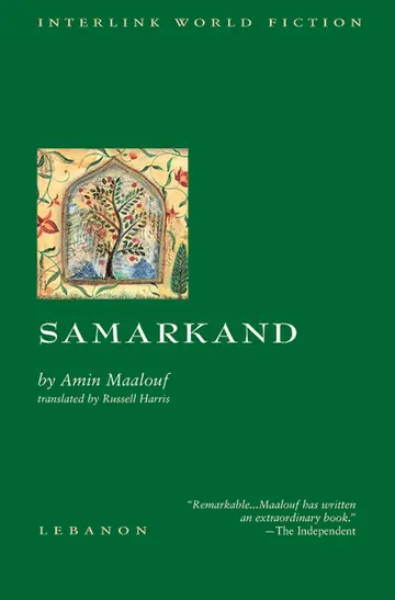 Cover of Samarkand