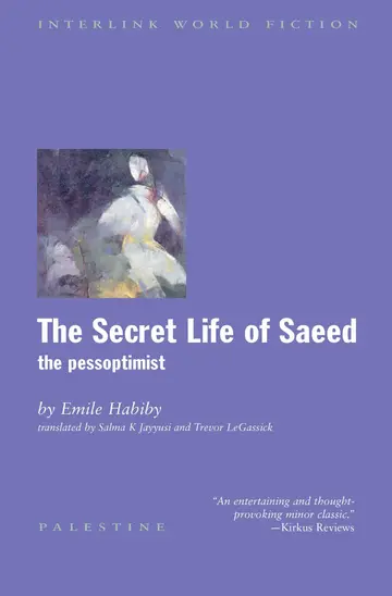 Cover of The Secret Life of Saeed