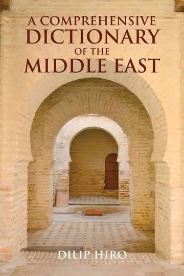 Cover of A Comprehensive Dictionary of the Middle East