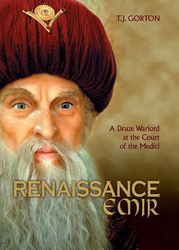 Cover of Renaissance Emir