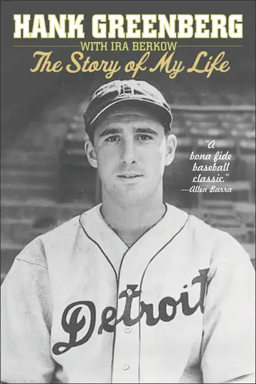 Cover of Hank Greenberg