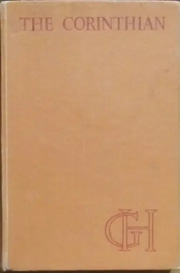 Cover of Corinthian