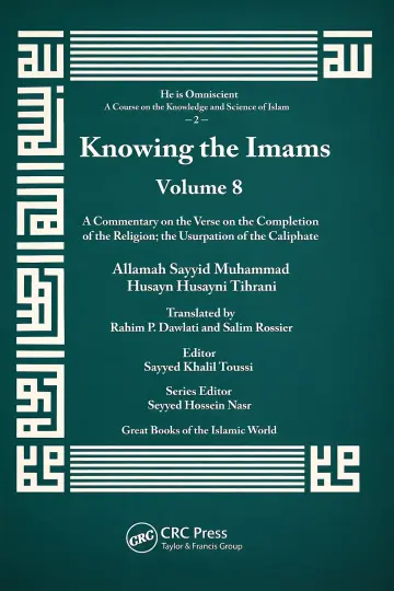 Cover of Knowing the Imams